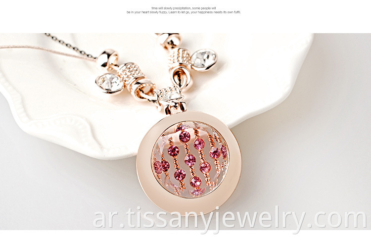  rose gold pendant 